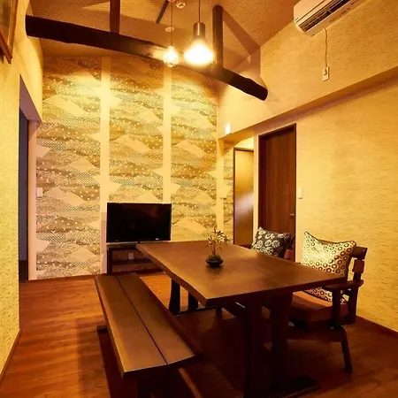 Ems-An Villa Kyoto Exterior photo