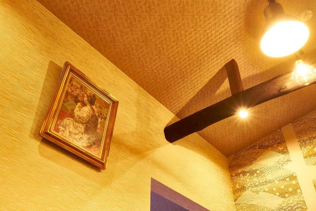 別荘 京都東寺えむず庵